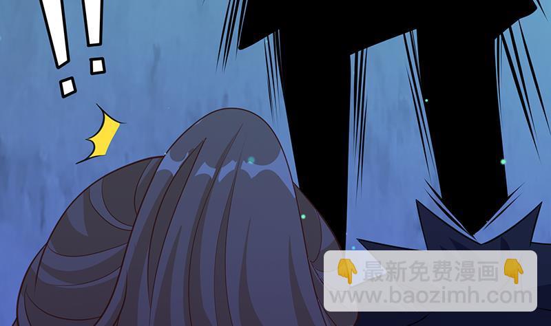 第358话 你压着我头发了(1/3)-第358话