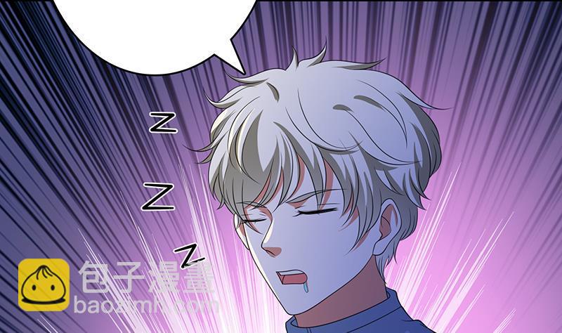 第358话 你压着我头发了(1/3)-第358话