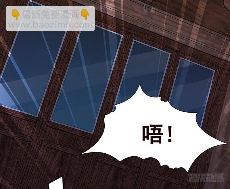 第358话 你压着我头发了(1/3)-第358话