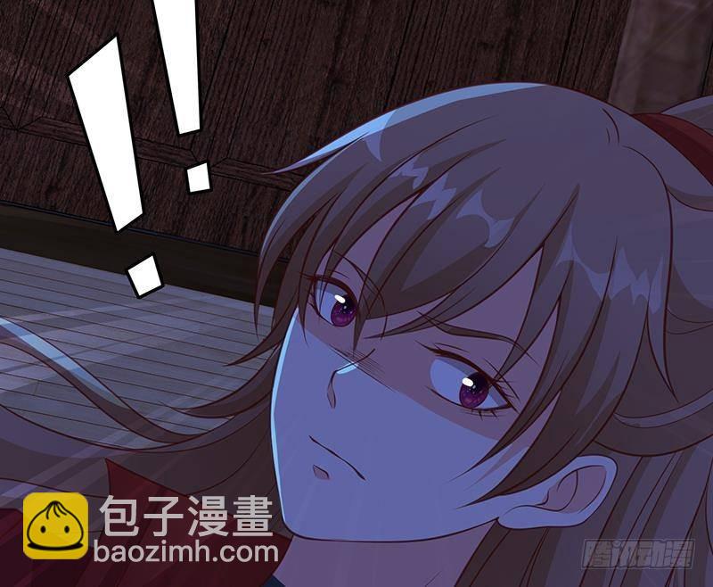 第358话 你压着我头发了(1/3)-第358话