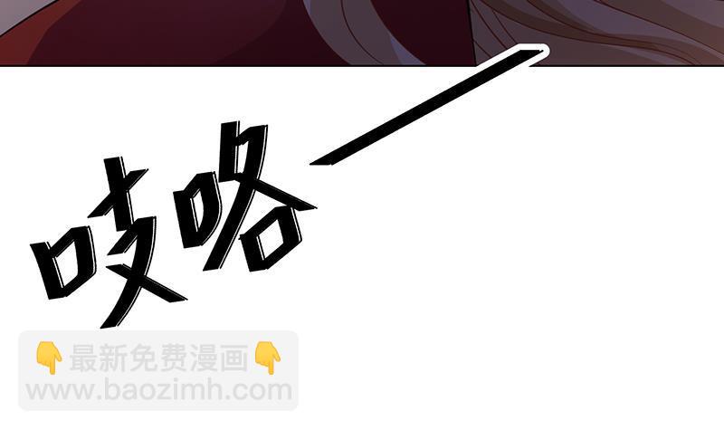 第358话 你压着我头发了(1/3)-第358话