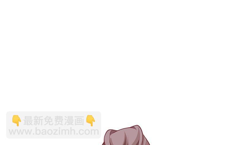 第358话 你压着我头发了(1/3)-第358话