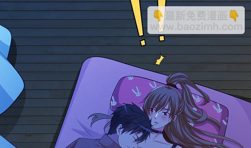 第358话 你压着我头发了(1/3)-第358话