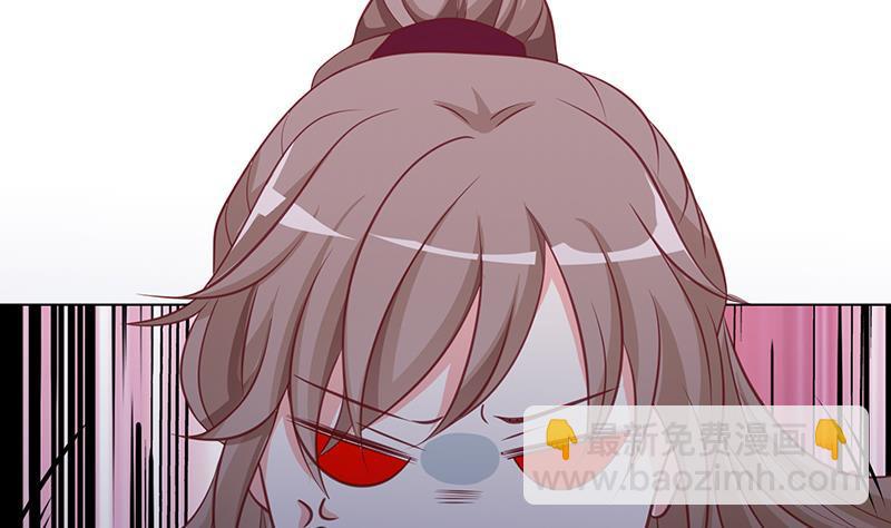 第358话 你压着我头发了(1/3)-第358话