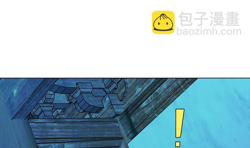第358话 你压着我头发了(1/3)-第358话