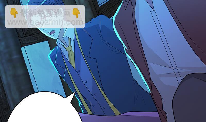 第358话 你压着我头发了(1/3)-第358话
