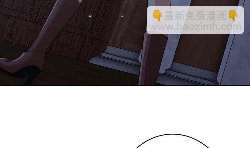 第358话 你压着我头发了(1/3)-第358话