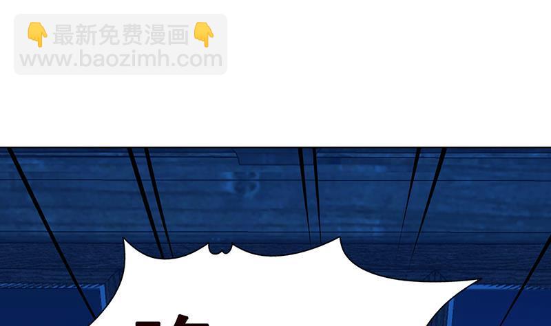 第358话 你压着我头发了(1/3)-第358话