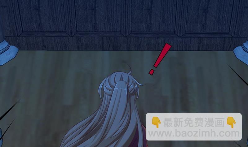 第358话 你压着我头发了(1/3)-第358话