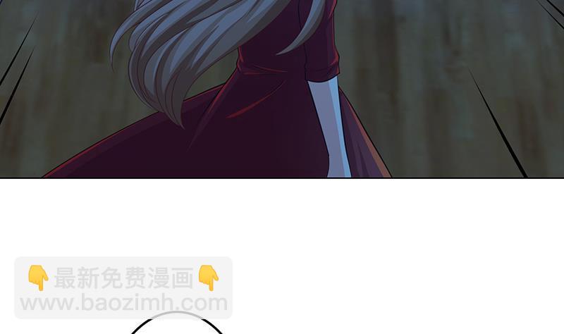 第358话 你压着我头发了(1/3)-第358话