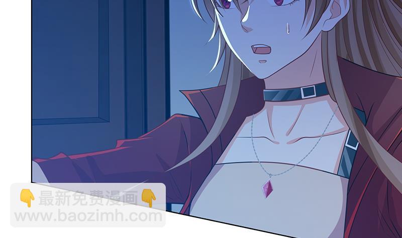 第358话 你压着我头发了(1/3)-第358话