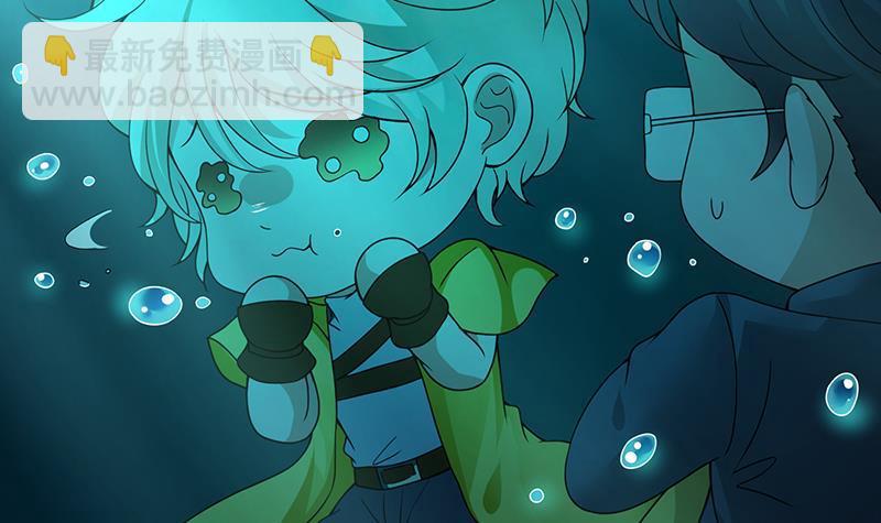 第360话 洞中的枯骨(1/2)-第360话