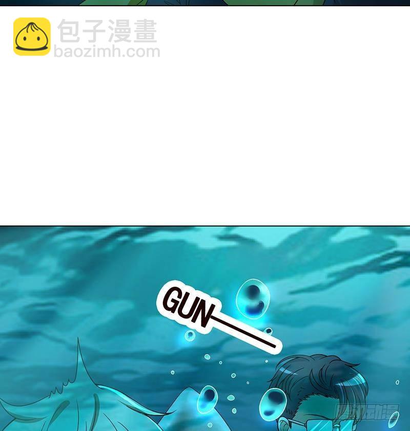 第360话 洞中的枯骨(1/2)-第360话