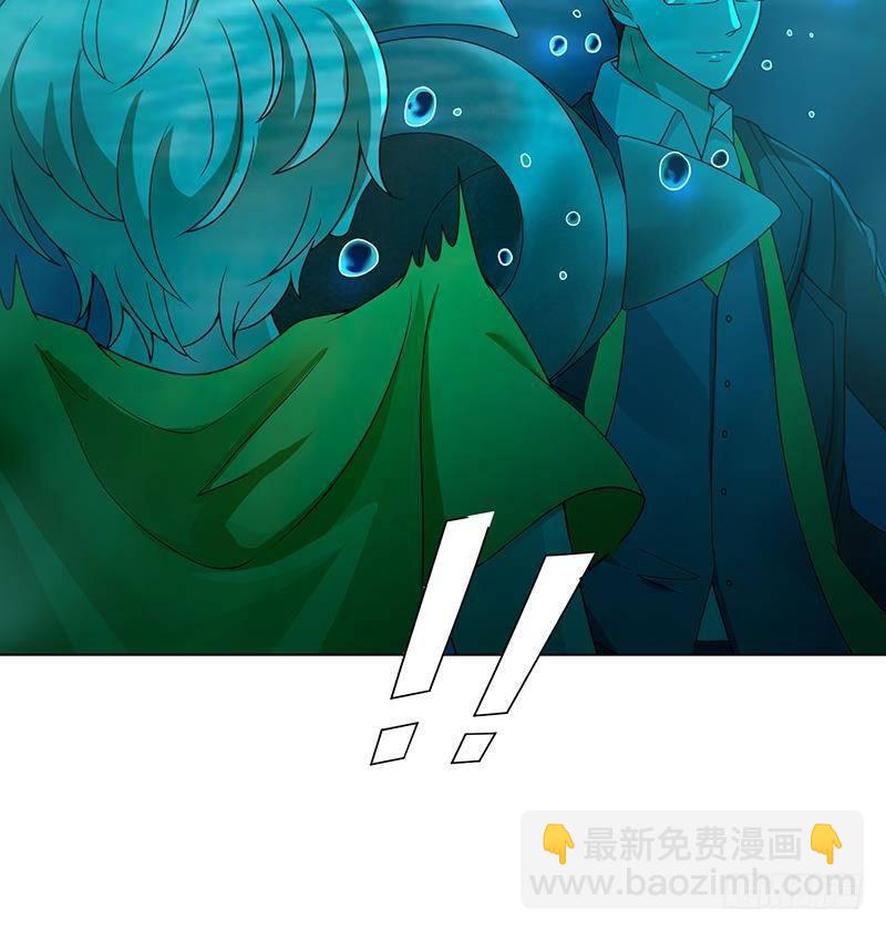 第360话 洞中的枯骨(1/2)-第360话