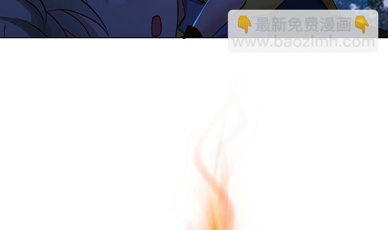 第360话 洞中的枯骨(1/2)-第360话