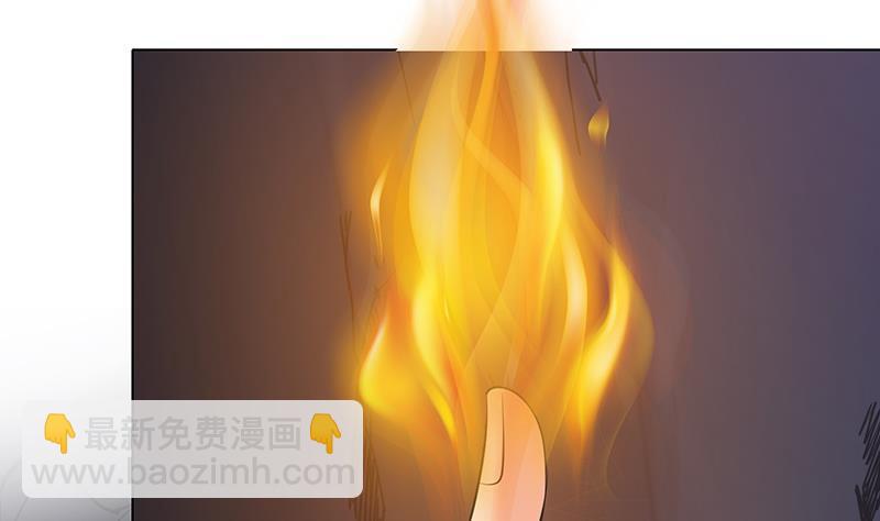 第360话 洞中的枯骨(1/2)-第360话