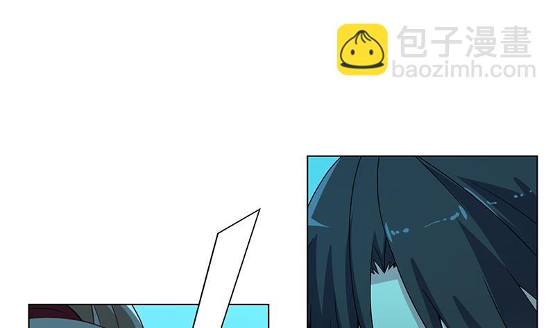 第360话 洞中的枯骨(1/2)-第360话