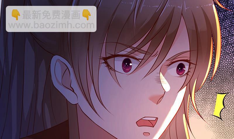 第360话 洞中的枯骨(1/2)-第360话