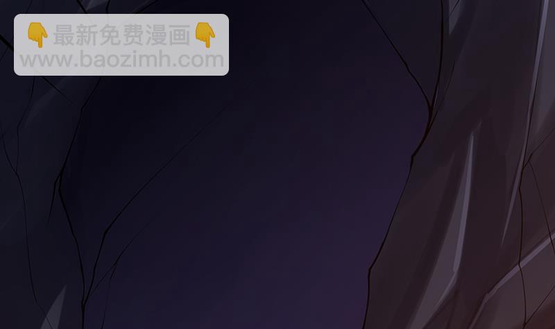 第360话 洞中的枯骨(1/2)-第360话