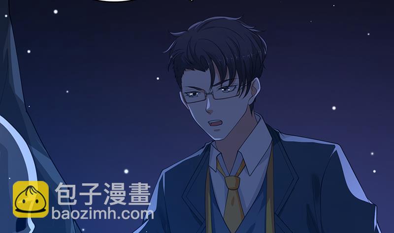 第360话 洞中的枯骨(1/2)-第360话