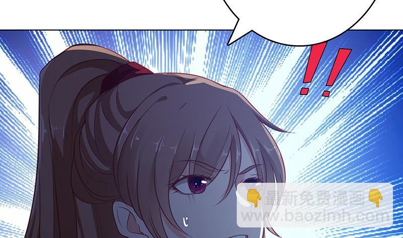 第360话 洞中的枯骨(1/2)-第360话