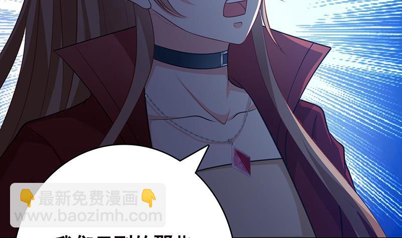 第360话 洞中的枯骨(1/2)-第360话