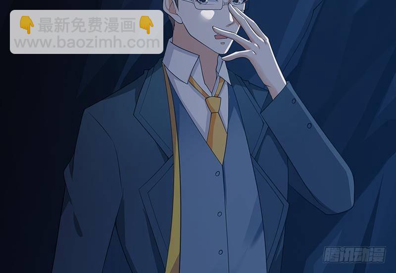 第360话 洞中的枯骨(1/2)-第360话