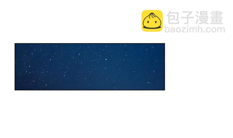 第360话 洞中的枯骨(1/2)-第360话