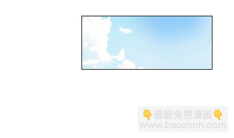 第360话 洞中的枯骨(1/2)-第360话