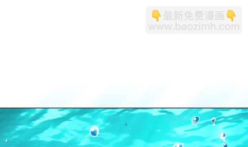 第360话 洞中的枯骨(1/2)-第360话