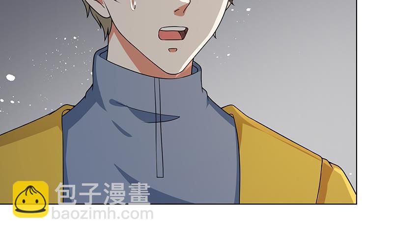 第360话 洞中的枯骨(1/2)-第360话