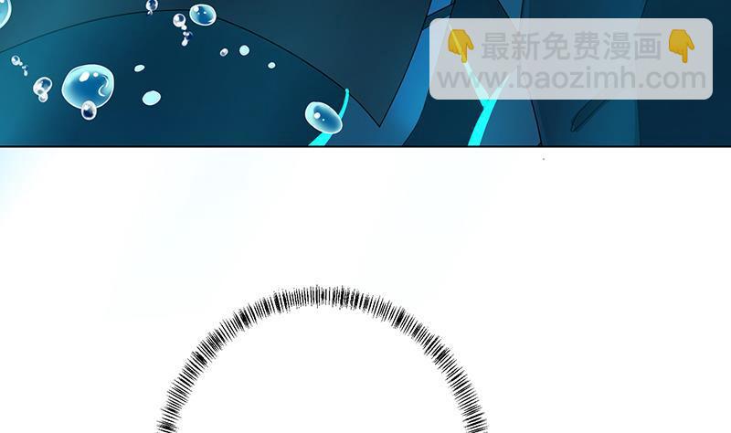 第360话 洞中的枯骨(1/2)-第360话