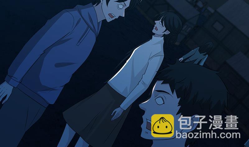 第362话 妖怪与神仙(1/2)-第362话