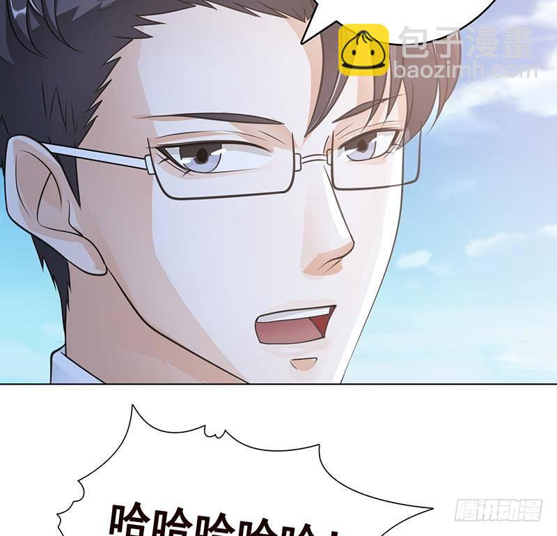 第362话 妖怪与神仙(1/2)-第362话