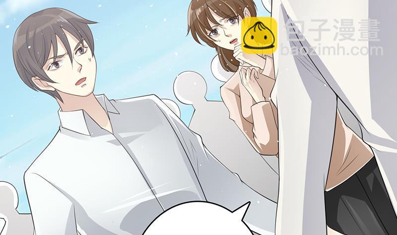 第362话 妖怪与神仙(1/2)-第362话