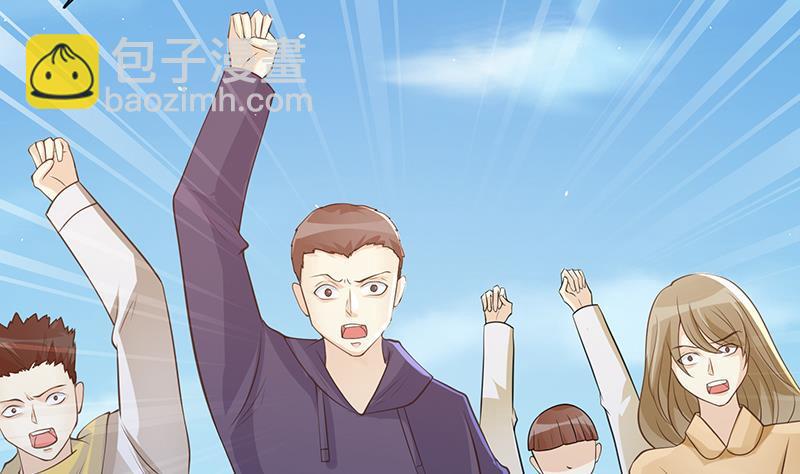 第362话 妖怪与神仙(1/2)-第362话