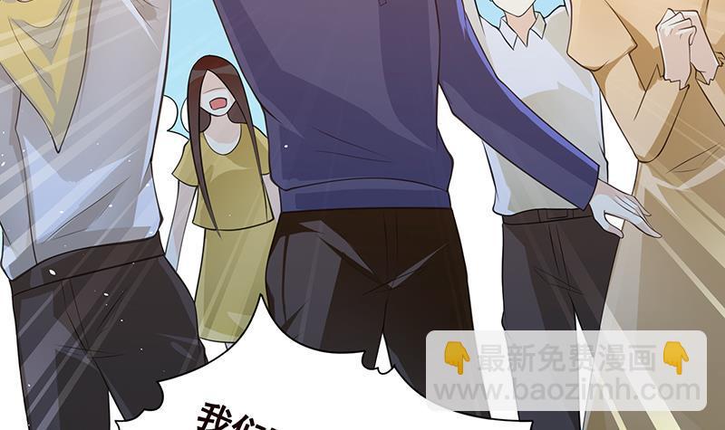 第362话 妖怪与神仙(1/2)-第362话