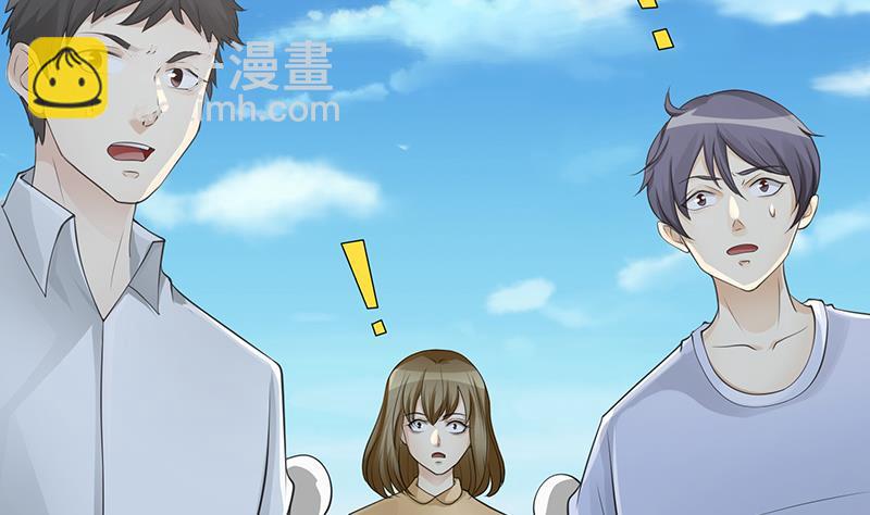 第362话 妖怪与神仙(1/2)-第362话