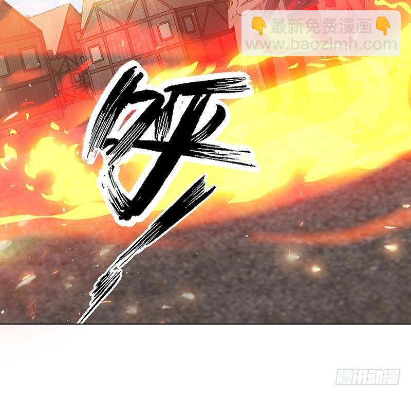 第362话 妖怪与神仙(1/2)-第362话