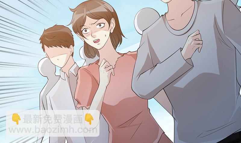 第362话 妖怪与神仙(1/2)-第362话