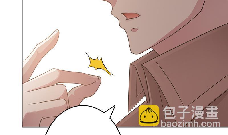 第362话 妖怪与神仙(1/2)-第362话