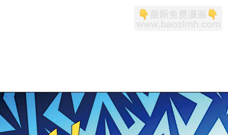 第362话 妖怪与神仙(1/2)-第362话