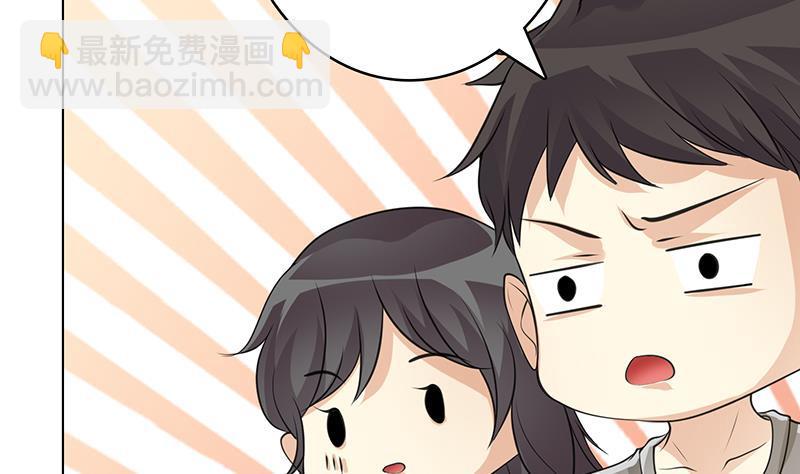 第362话 妖怪与神仙(1/2)-第362话