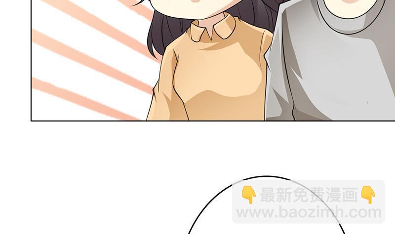 第362话 妖怪与神仙(1/2)-第362话