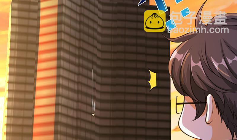 第364话 无安全绳式蹦极(1/2)-第364话