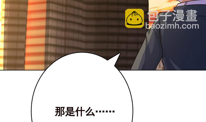 第364话 无安全绳式蹦极(1/2)-第364话
