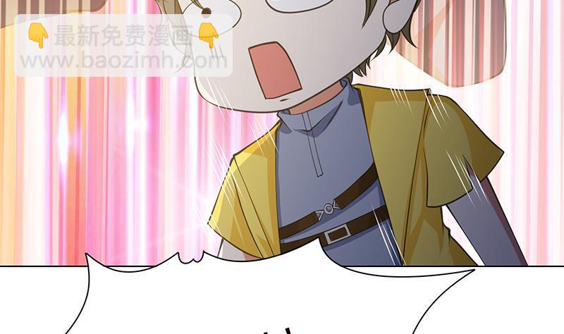 第364话 无安全绳式蹦极(1/2)-第364话