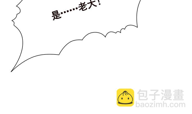 第364话 无安全绳式蹦极(1/2)-第364话