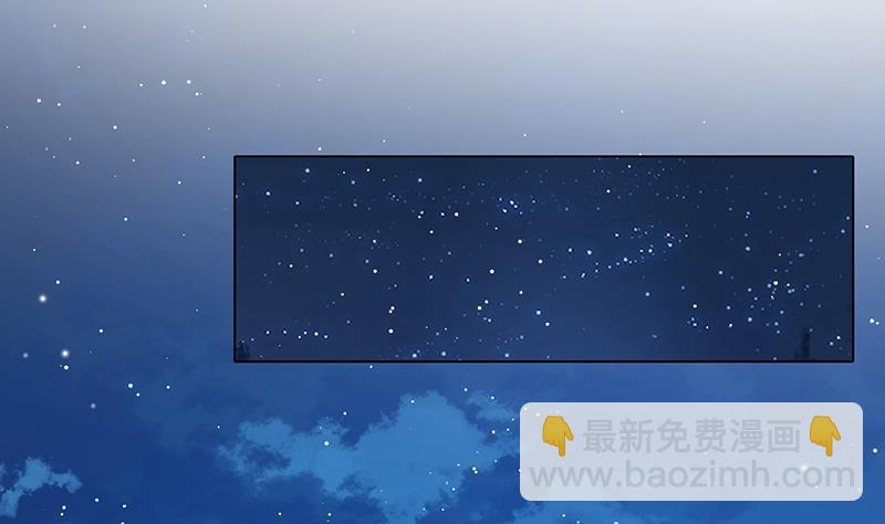 第364话 无安全绳式蹦极(1/2)-第364话