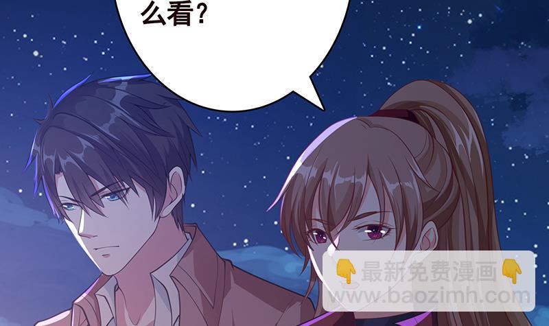 第364话 无安全绳式蹦极(1/2)-第364话